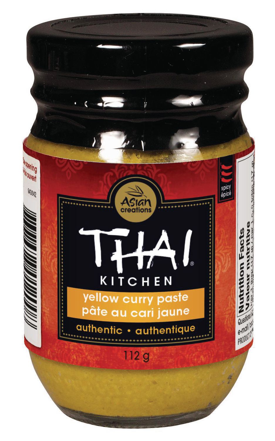 Thai Kitchen Yellow Curry Paste 112ml